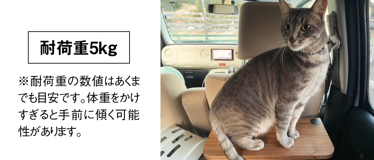 【ウォールナット】後部座席用の車載デスク｜移動できる書斎 | 11枚目