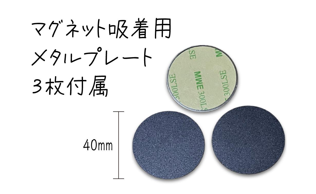 自在マグネット付ドリンクホルダー 車中泊 本革 ウォールナット カー用品 便利グッズ 木製 お洒落 | 17枚目