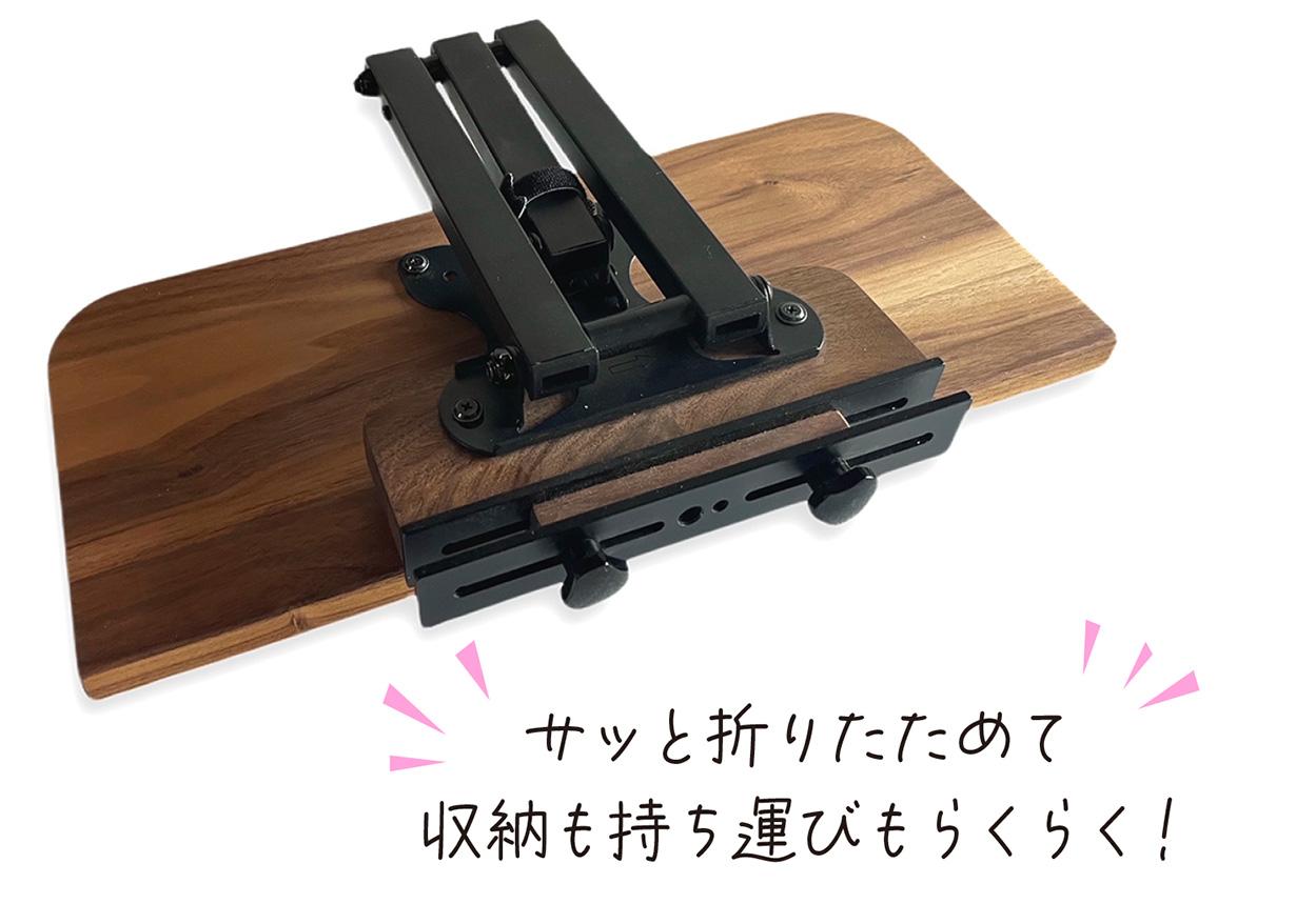 【パイン集成材】後部座席用の車載デスク 移動できる書斎 車中泊 テーブル ランチ ワークデスク オンラインミーティング | 13枚目